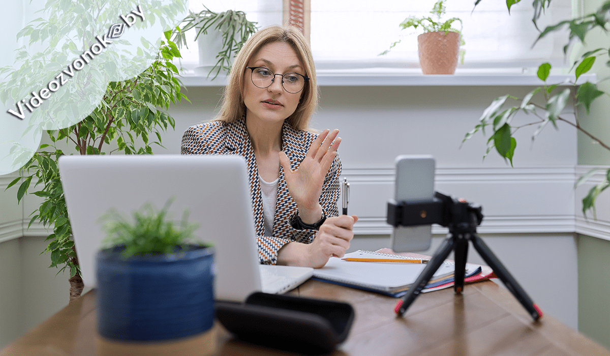 Ценность видеоконференций