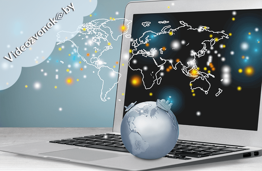 тестовая версия платформы проведения онлайн-конференций Videozvonok.by