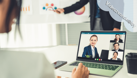 Эффективные продажи с помощью видеоконференций